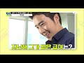 eng 72회 아내인 박지윤도 턱 빠지게 하는 연봉 시가총액 약 50조 이상의 기업 대표 남편 tminews ep.72 mnet 210623 방송