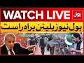 LIVE : BOL News Bulletin At 12 PM | PTI Protest Latest Updates  | PTI vs Islamabad Police