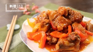 橙汁排骨 | Ribs with Orange Sauce | 料理123