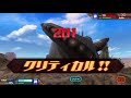 【ウルバト】ゲネガーグ・ハイパーゼットンデスサイス『怪獣総進撃part1』『怪獣総進撃セブン編part2』【ウルトラ怪獣バトルブリーダーズ】ultraman◆ウルトラマン