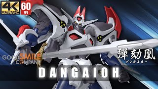 NEWS : Moderoid Dangaioh 破邪大星 彈劾凰 from Goodsmile