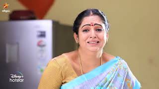 Chellamma | 30th January to 3rd February 2024 - Promo