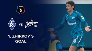 Zhirkov`s goal in the match against Krylia Sovetov