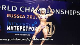 Corinne Ingman – Competitor No 51 - Trained Figure Professional - NABBA World Championship 2017