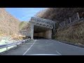 【driving in japan】yamanashi prefectural route 36 ueuno yatsushiro insta 360 ace pro 4k60p