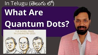 What Is Quantum Dots Upsc Telugu Upsc Radio Doovi