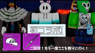 【ロブロックス】【ブロックスフルーツ】yuukiチャンネル.EAさんとのコラボ!【roblox】【blox fruit】