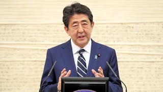 【会見ノーカット動画】安倍首相が緊急事態宣言の全国解除を説明