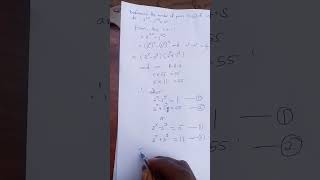 Determine the number of pairs of integer solutions of 👆👆👆👆👆 🎊🎉