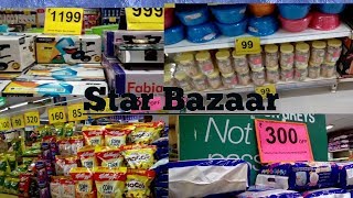 Cheapest shopping places in Mumbai || Star Bazaar || offers at Star Bazaar July 2018