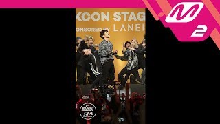 [릴레이댄스] 스트레이 키즈(Stray Kids) - 갑자기 분위기 싸해질 필요 없잖아요(Awkward Silence) @KCON18TH