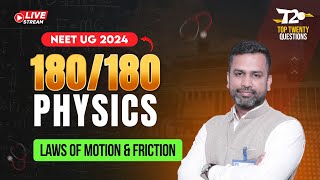 Target NEET UG 2024 🎯 Score 180/180 | Physics Top 20 Questions ➡️ Laws of Motion and Friction