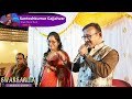 dhundit gau mastit rahu bala gau kashi angaai asha bhosle mahendra kapoor sarita u0026 santoshkumar