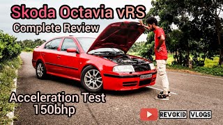 16 yrs old Skoda Octavia vRS 150bhp | AccelerationTest | Walkaround Review | Wheelspin | Exhaust