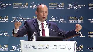MK Naftali Bennett | Herzliya Conference 2018