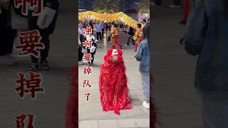 冲啊😂小狮妹要掉队啦 #babygirl #lionsdance #cute #liondance #舞狮 #醒狮文化