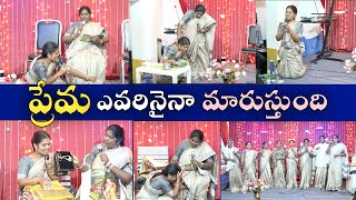 Latest Telugu CHRISTMAS SKIT 2022 | Telugu Christmas SKIT | WOMEN'S SKIT | Christmas SKITS in telugu