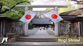 Nogi shrine in Akasaka Tokyo