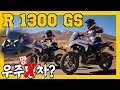 BMW모토라드 R1300GS 우주명차? 우주망차? ㅋㅋㅋㅋㅋ