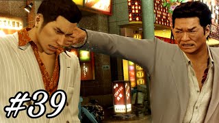 YAKUZA 0 Walkthrough Part 39 - KUZE'S LAST STAND