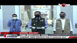 Kemenkes Setujui PSBB Bandung Raya | tvOne