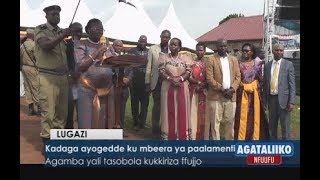 Kadaga ayogedde ku mbeera ya Paalamenti