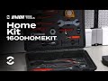 Home Kit | Product Overview | Unior Bike Tools