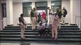 हनी ट्रैप मामले में पुलिस को बड़ी सफलता तीन महिलाओं समेत 6 आरोपियों को किया गिरफ्तार देखें वीडियो