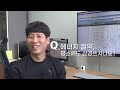 한의약의 안전성을 위해 일하는 사람들｜식약처 glp인증기관 한약비임상시험센터