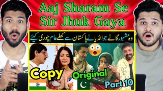 13 Famous Pakistani songs Copied by Bollywood | Bollywood Chapa Factory Part - i dont remember 😂