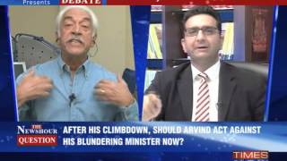 The Newshour Debate: Vocal Minister loses voice - Full Debate (22nd Jan 2014)