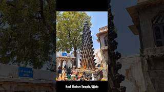 Kaal Bhairav Temple, Ujjain | Lord Kaal Bhairav | Guardian deity of the city | Must Visit in Ujjain