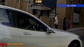 車CAM直擊 - 小路出大路都咁惡，完全唔睇車，響咹警告後仍強行出大路 ZC2159 #有前科