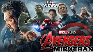 Avengers fight with miruthan |Miruthan song | Avengers age of Ultron | Remix Cinema
