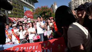 🔴【LIVE直播】女神李多慧同台蔣萬安　出席台北客家義民嘉年華｜2024.10.27｜Taiwan News Live｜台湾のニュース生放送｜ 대만 뉴스 방송 @中時新聞網娛樂