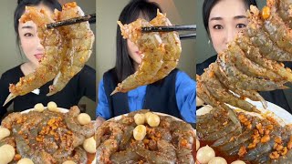 Marinated Raw Shrimp Mukbang, ASMR, Eating Show #food #shrimp #seafood #prawns #foodvlog