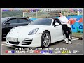 엄전이 포르쉐 박스터 porsche boxster 머플러 굉음 소리와 함께 드라이브 패러글라이딩 겨울 하늘을 비행하다 홍진영 달의 그림자 ost 안돼요 그대얼굴 사랑은 다 이러니