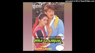 Petrol Bharo Jaldi Karo#Kishor kumar-Alka Yagnik#Film-Aaj Ka Daur