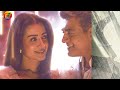 pattudala movie review and rating pattudala movie review ajith kumar t2blive