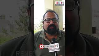 Director Sudhakar Basant's Reaction on Government Subsidy || RENEXT Shorts