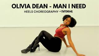 Olivia Dean - Man I Need Choreography | BEGINNER High Heels Dance Tutorial
