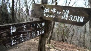 【登山】日光　鳴虫山　2016