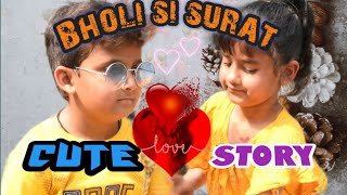 Bholi si Surat | Cover old Song new version hindi | Romantic love song hindi song |