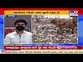 dhoraji you re so disgustingly filthy tv9gujaratinews