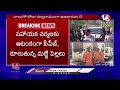 slbc tunnel incident rescue operation continuing from 4 days   v6 news