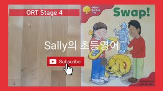 ORT Stage 4 - Swap #spelling words #ort 받아쓰기 #read along