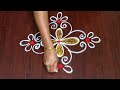 Easy muggulu || simple daily rangoli ||