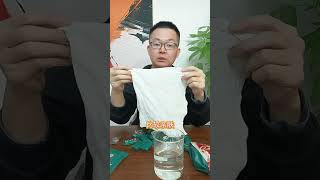 测评  这个压缩毛巾质量怎么样？压缩毛巾 洗脸巾