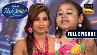Sonakshi ने अपनी Classical Singing से सभी को चौंकाया | Indian Idol Junior Season 8 | Full Episode