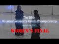 59th AJWKC Women's Final HIGHLIGHTS Morooka vs. Yamasaki - Kendo World